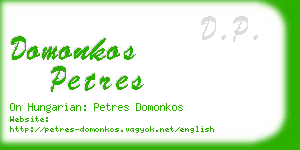 domonkos petres business card